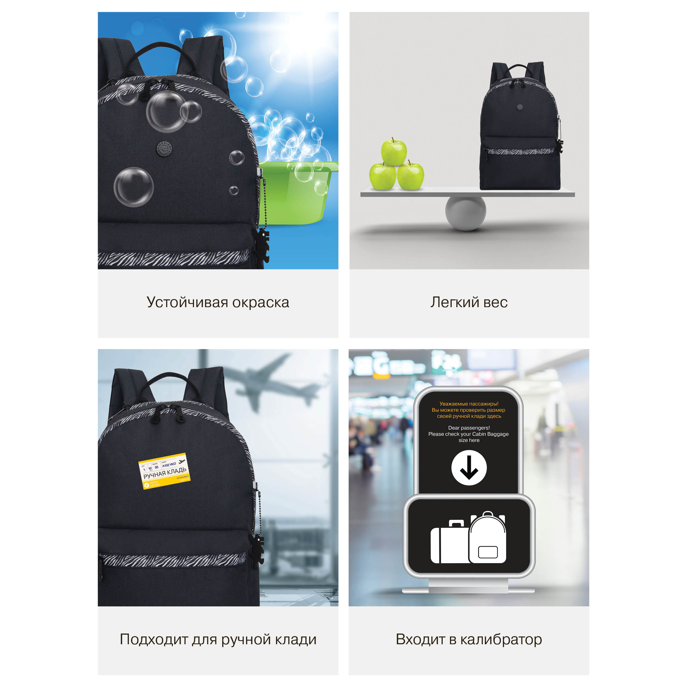 Рюкзак Grizzly для девочки - фото 13