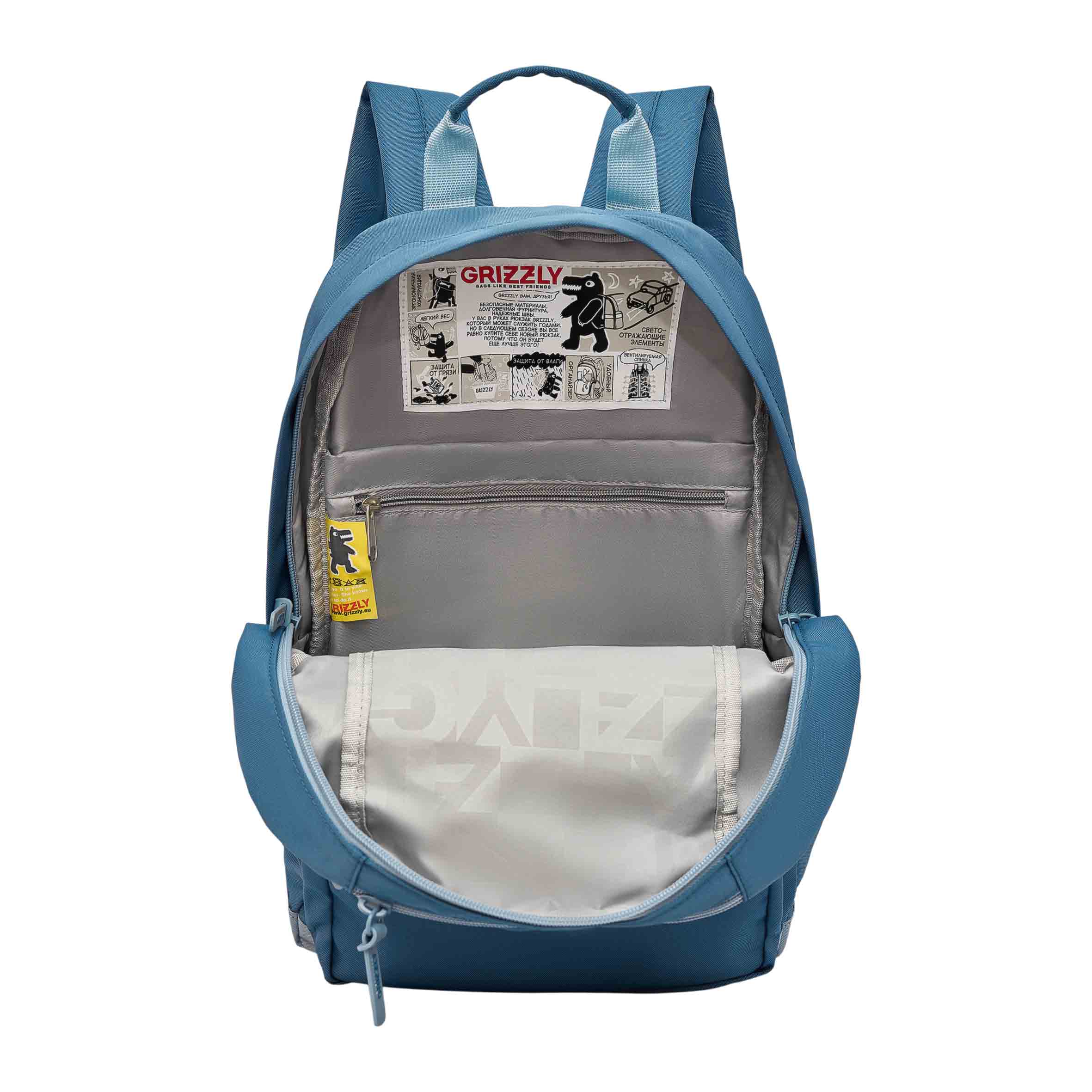 Рюкзак Grizzly для девочки - фото 4