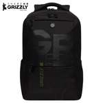 Рюкзак Grizzly для мальчика