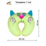 Подушка для путешествий Штучки к которым тянутся ручки Желтый Котик 25 x 22 см