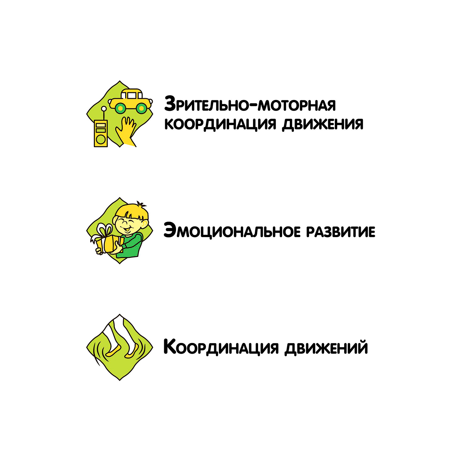 Настольная игра Bondibon балансир деревянный Тигренок - фото 8