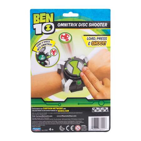 Игровой набор Ben10