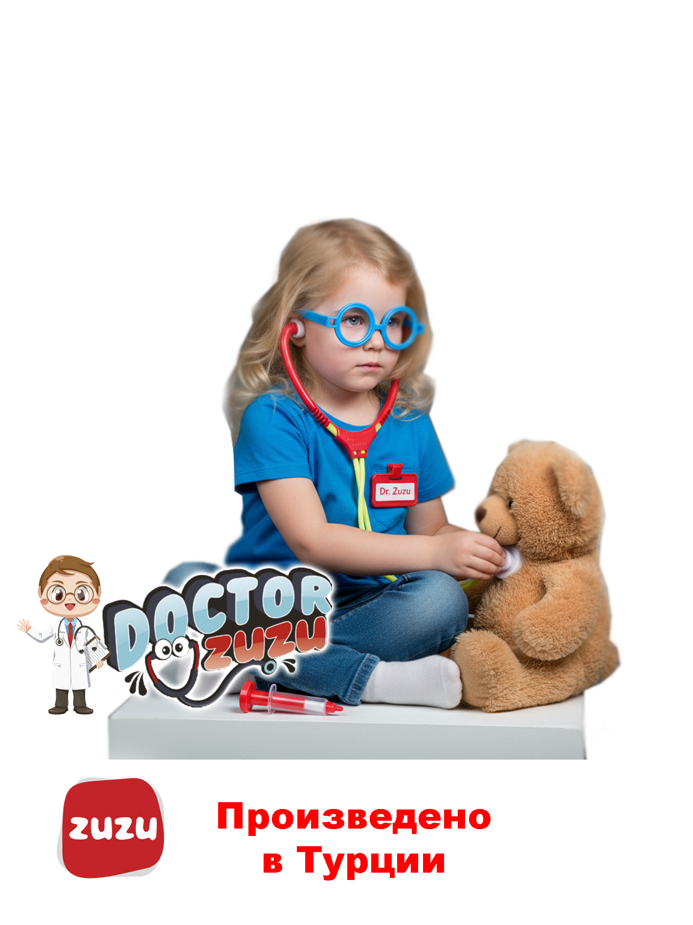 Игрушка ZUZUTOYS Доктор 8 предм. - фото 3