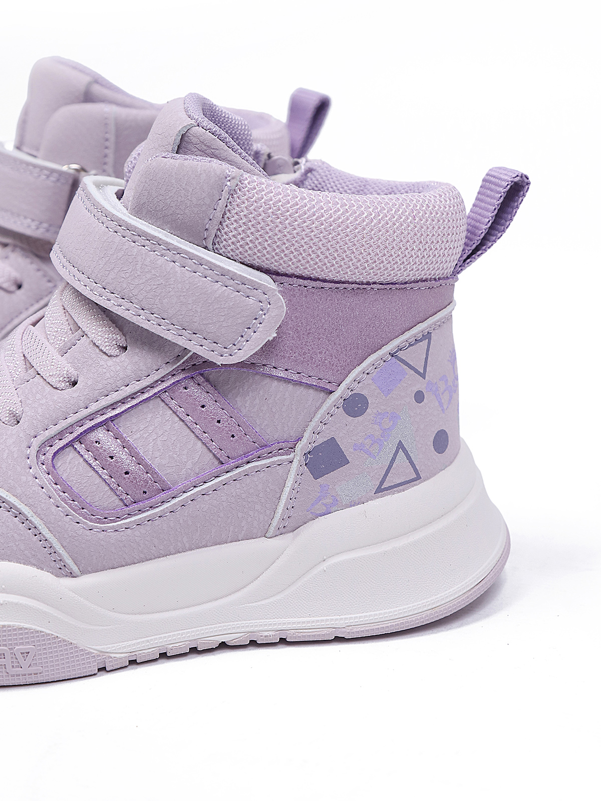 Ботинки Boys and Girls 2691683 - фото 4