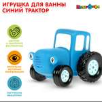 Игрушка Играем вместе