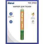 Маркеры Darwi 1 цв.