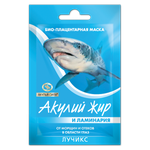 Крем-маска Акулья Сила