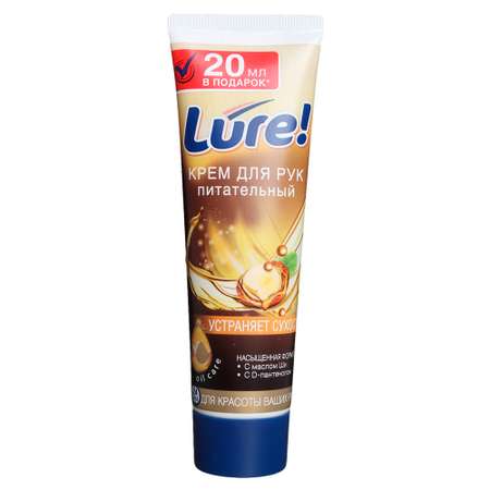 Крем LURE