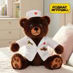 Мягкая игрушка Смолтойс Мишка-врач