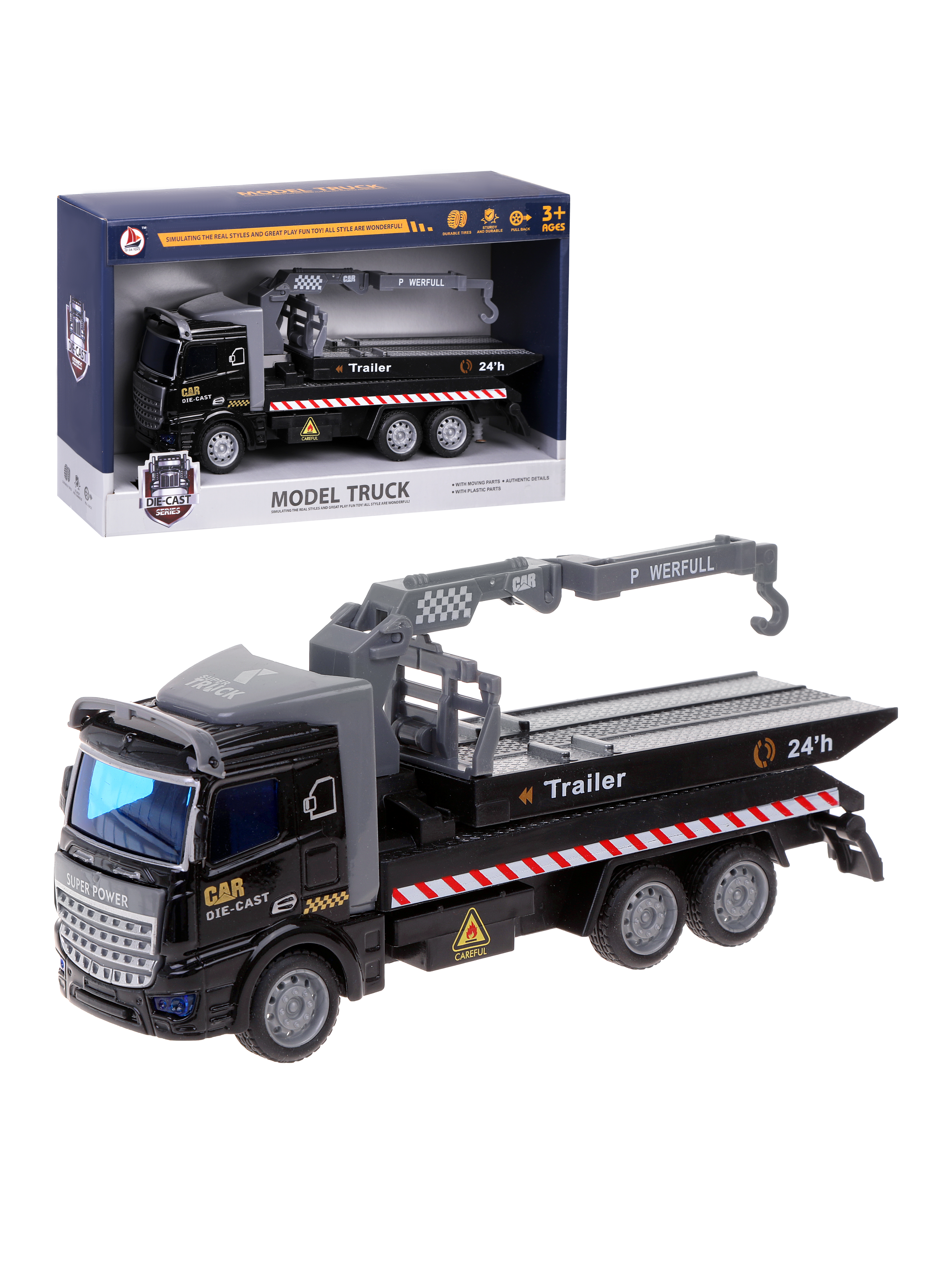 Автовоз Наша Игрушка 1:32 652140 - фото 1