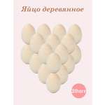 Набор для творчества Хохлома Оптом Заготовка роспись красками