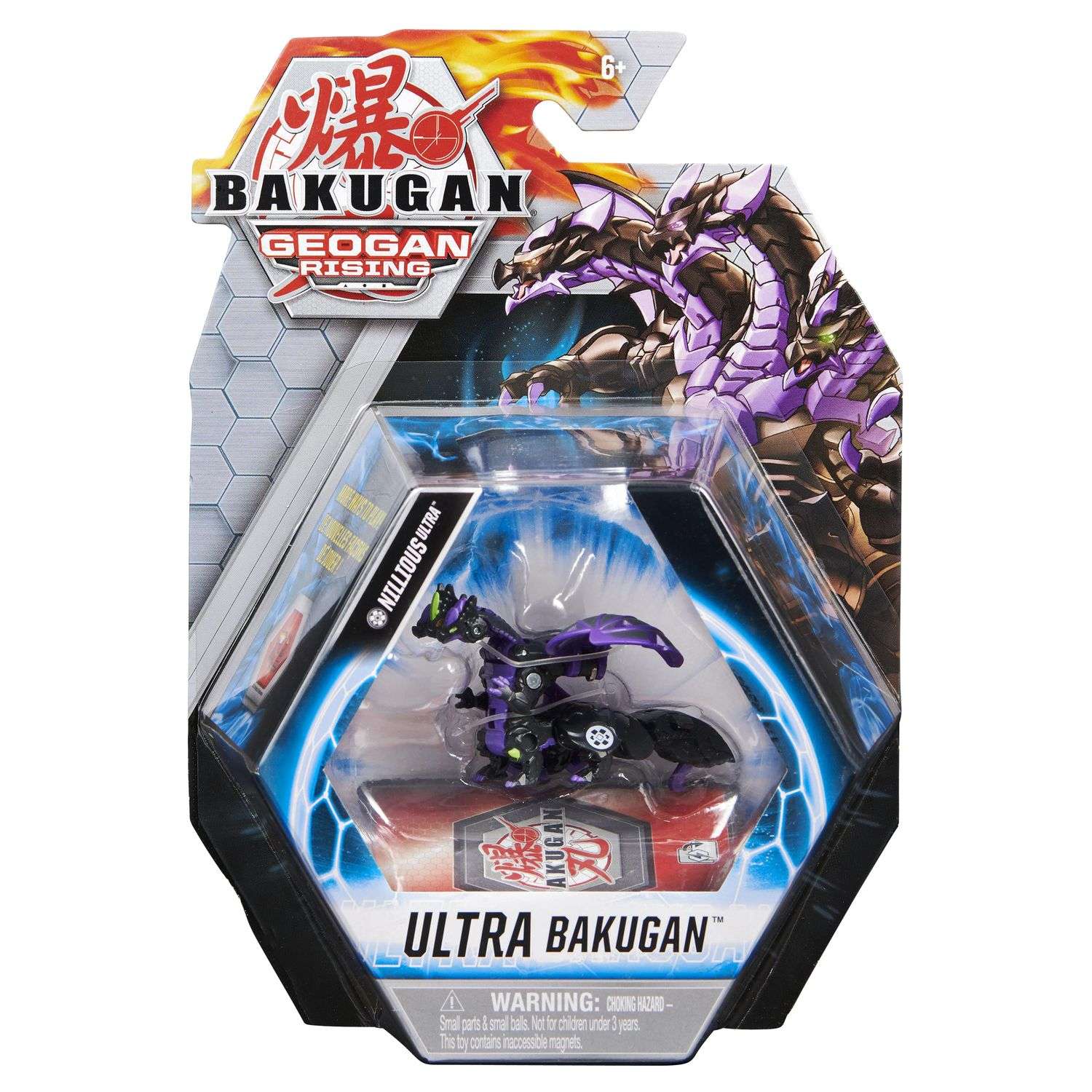 Фигурка Bakugan - фото 4