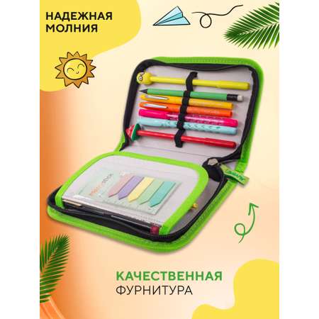 Пенал книжка ПАНДАРОГ