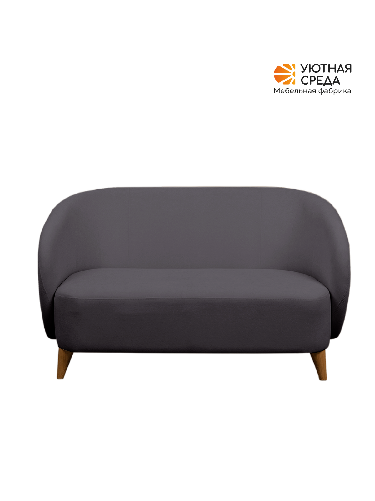 Диван Уютная среда графитовый велюр черный - фото 14