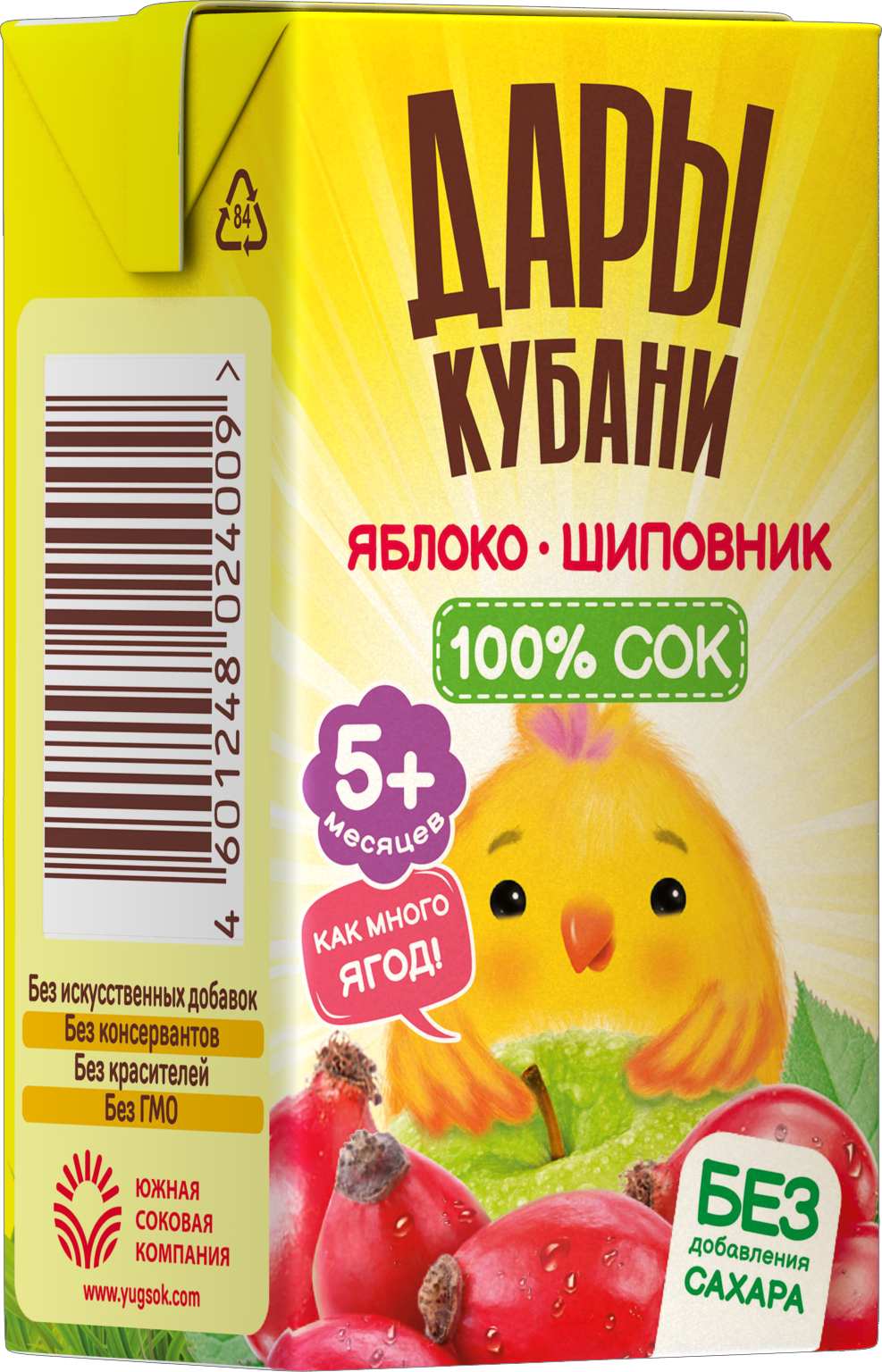 Сок Дары Кубани Яблоко-Шиповник с 5 мес 0.125 л 18 шт. - фото 4