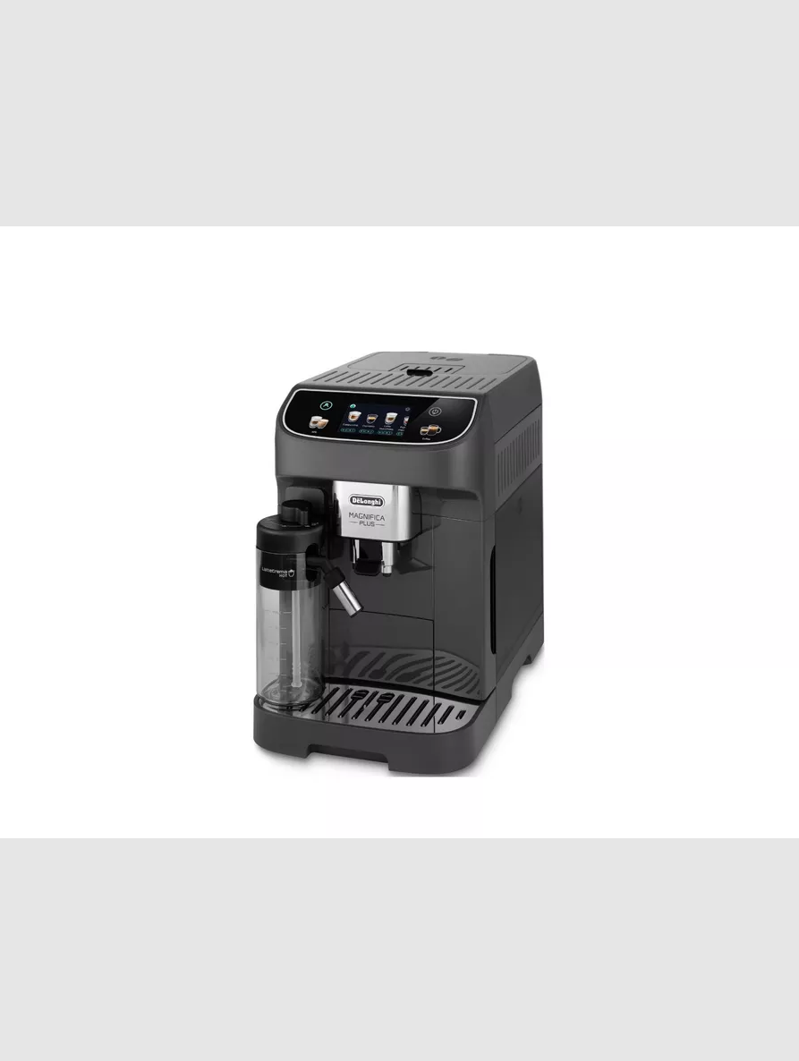 Кофемашина DeLonghi ECAM 320.61.G - фото 2
