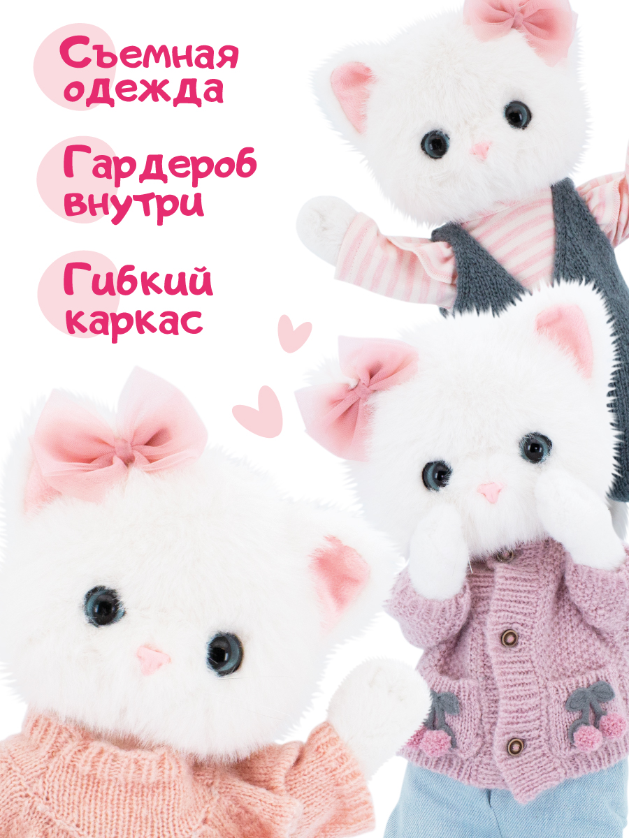 Мягкая игрушка Orange Toys Весенняя мелодия - фото 9