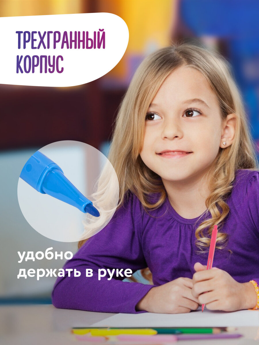 Фломастеры Brauberg 24 шт. - фото 3