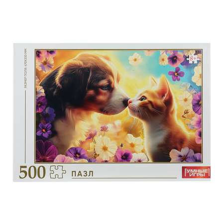 Пазл Умные игры Кошечка и собачка классический