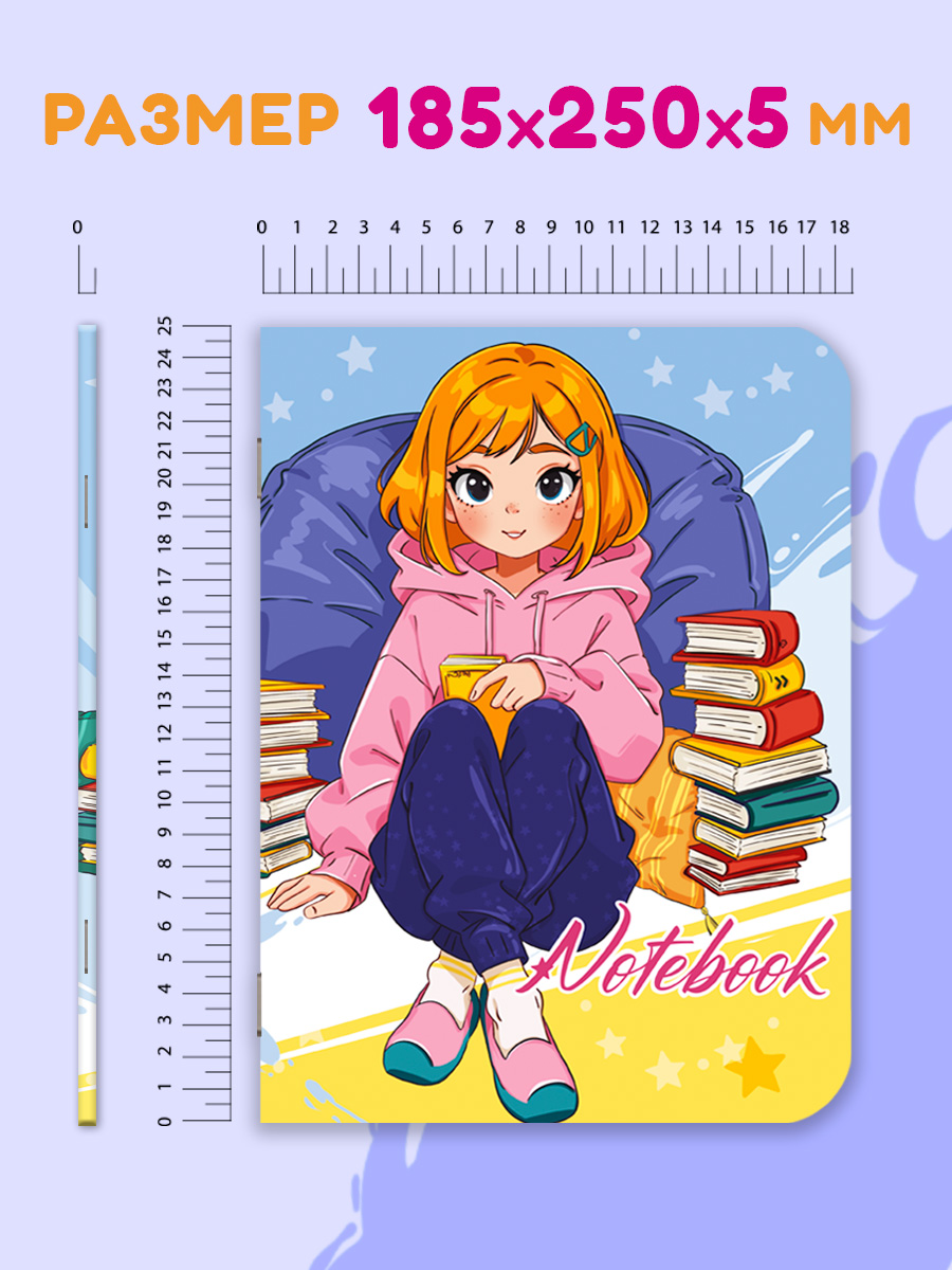 Блокнот Проф-Пресс в клетку А4. My big notebook 48 лист. - фото 5