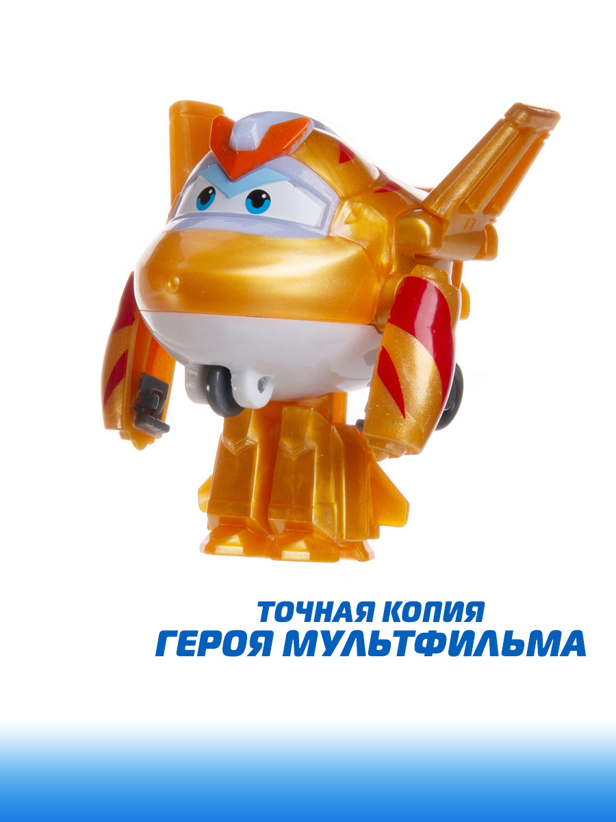 Фигурка Super Wings Машина трансформер+Голден Бой - фото 7