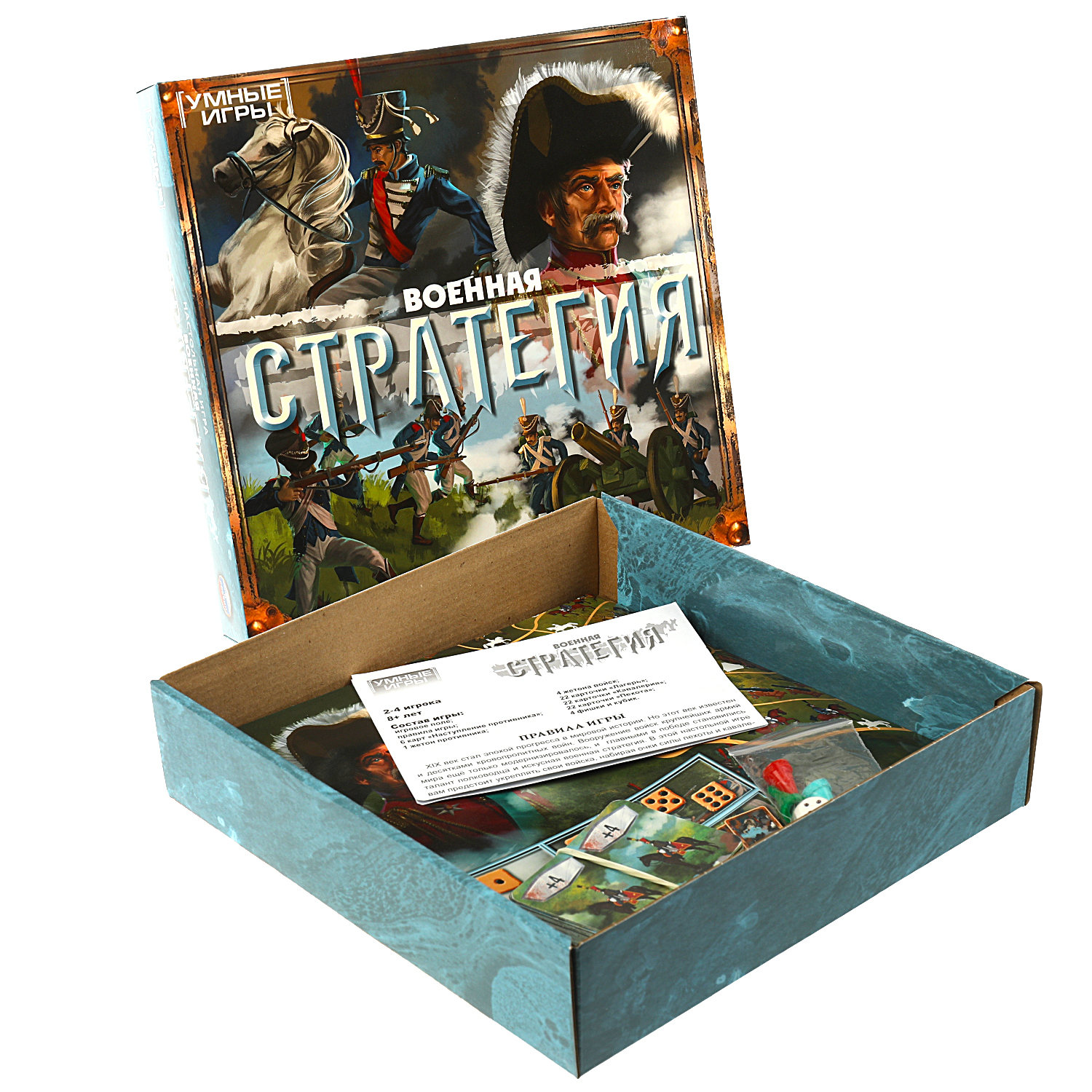 Настольная игра Умные игры Военная стратегия - фото 4