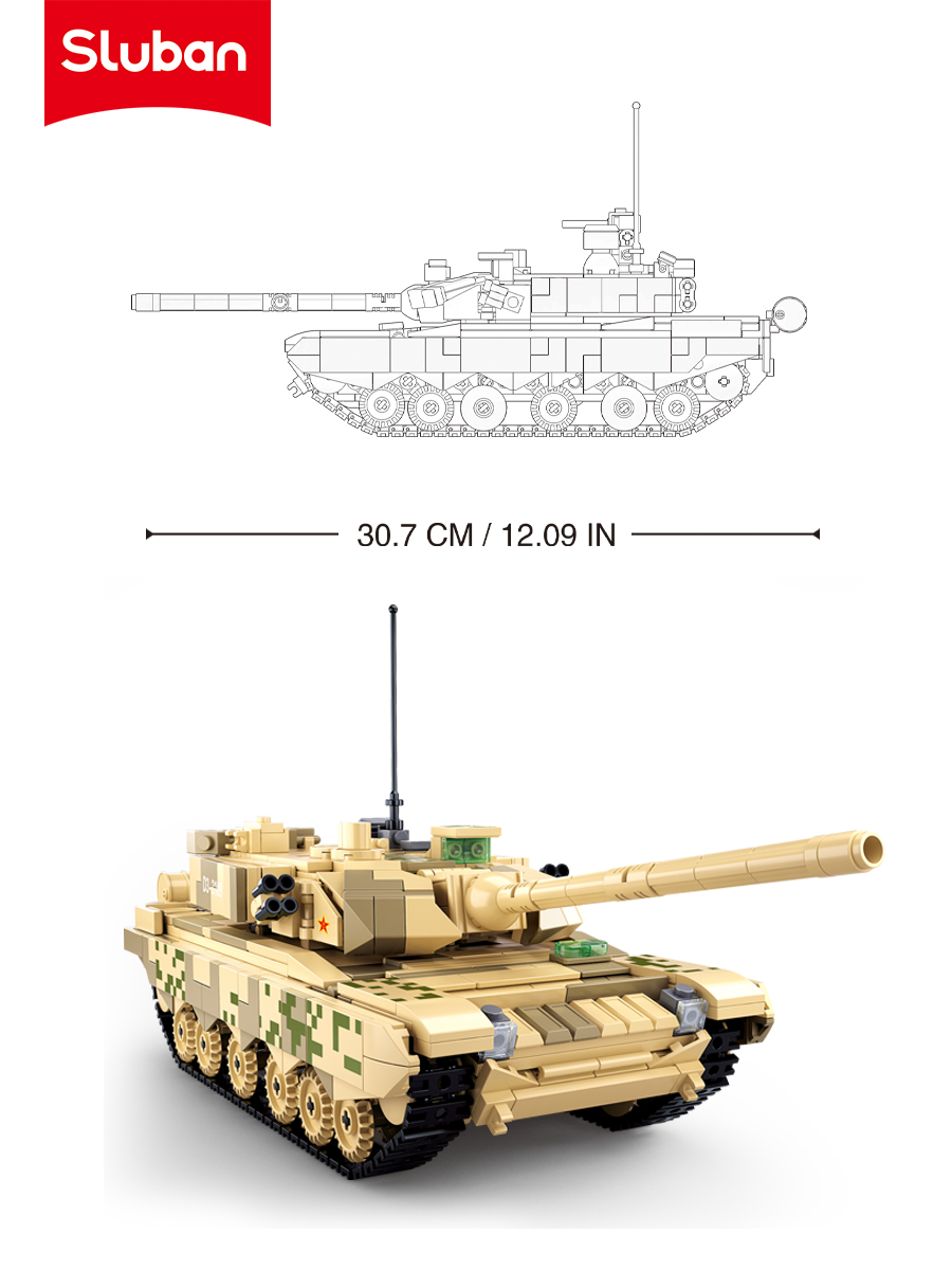 Конструктор SLUBAN 893 дет. - фото 2