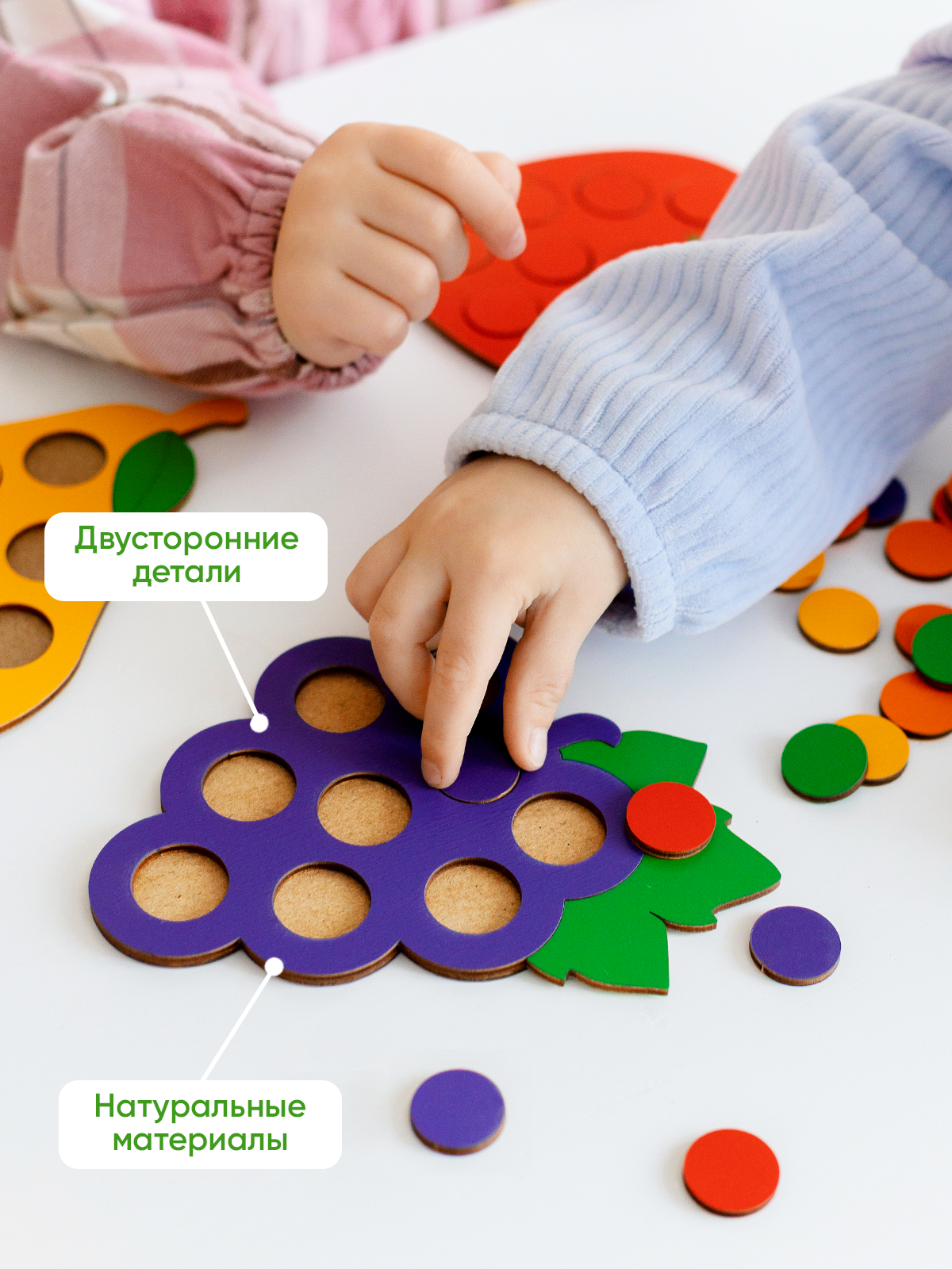 Игрушка Raduga Kids сортер - фото 5