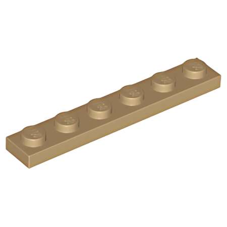 Конструктор LEGO City 3666 1 дет.