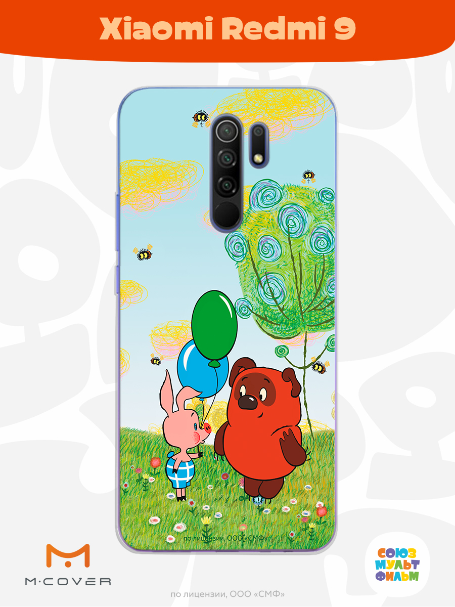 Силиконовый чехол Mcover для смартфона Xiaomi Redmi 9 Союзмультфильм Лучшие друзья - фото 2
