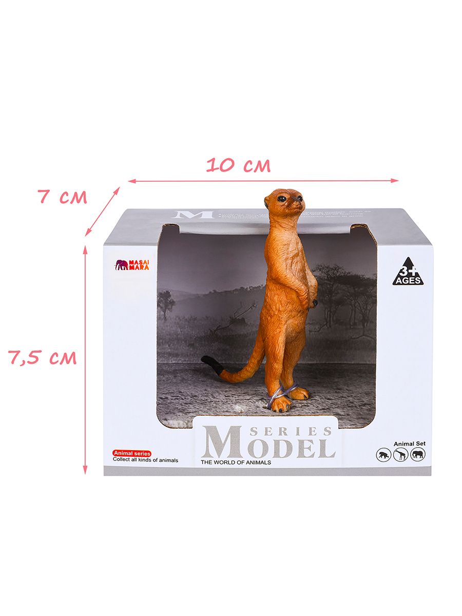 Игровой набор Masai Mara - фото 4