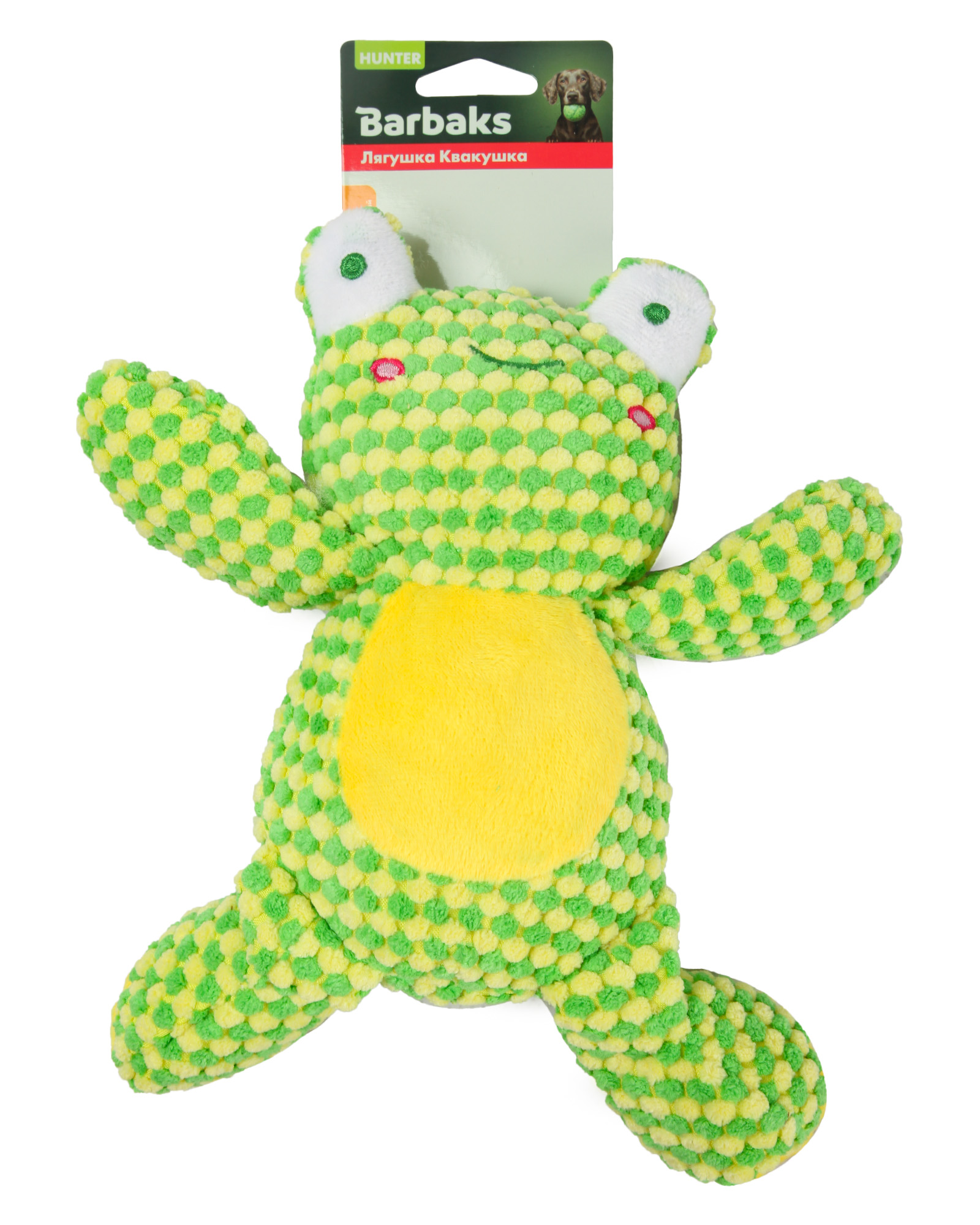 Игрушка для собак Barbaks Лягушка Квакушка мягкая с пищалкой 25*19см - фото 7