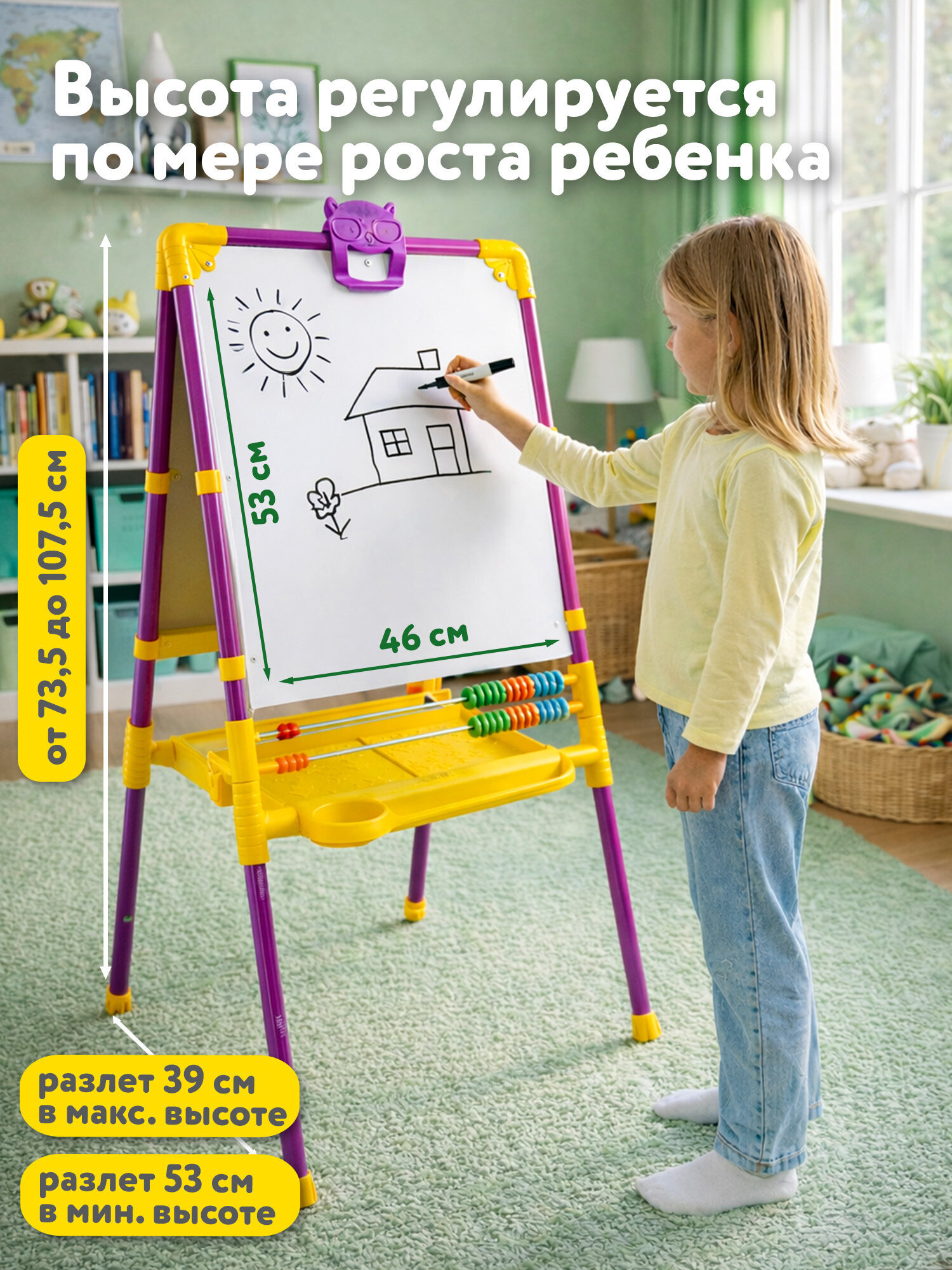 Магнитная доска Brauberg - фото 2