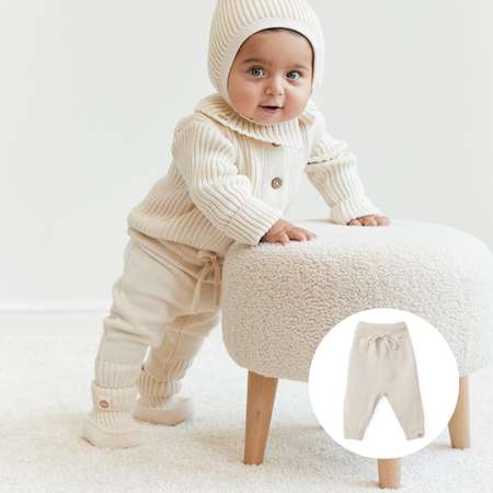Штанишки Happy Baby