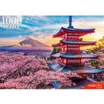 Пазл Рыжий кот классический