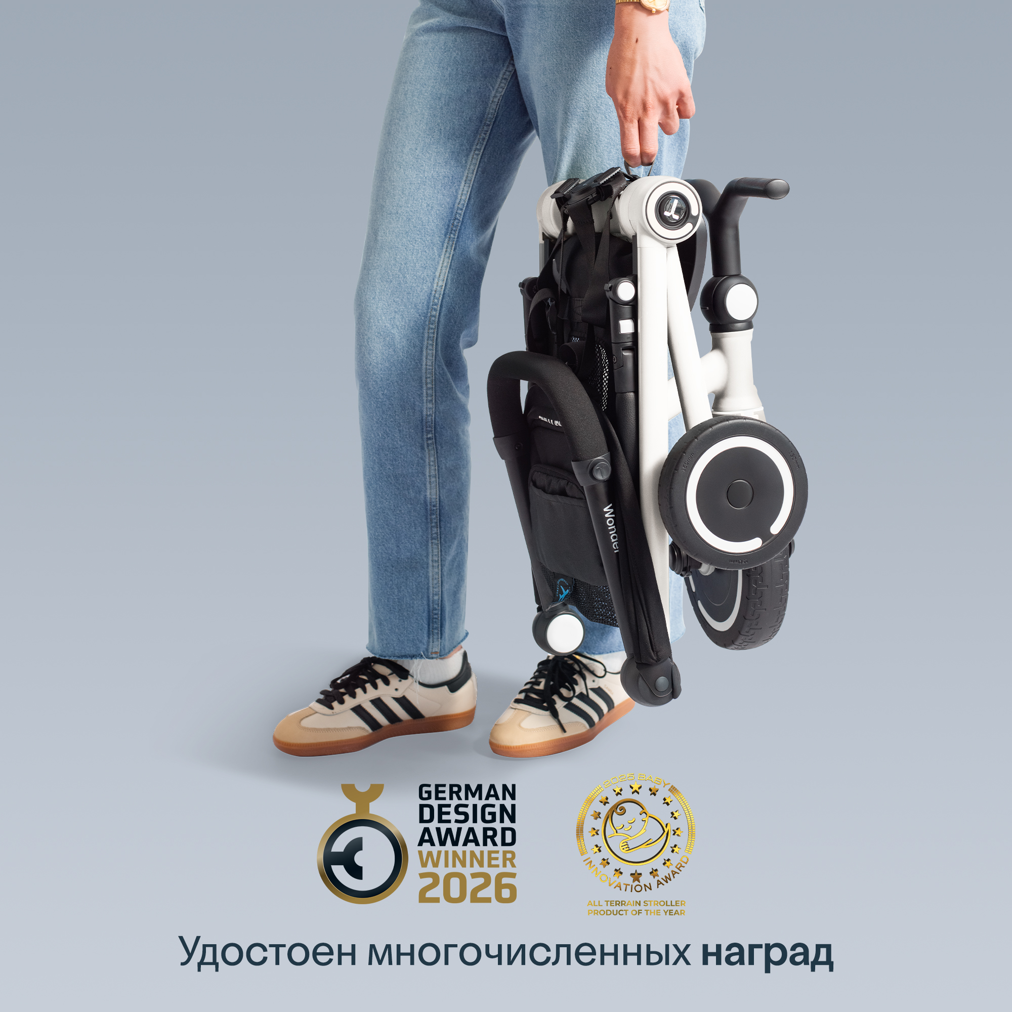 Трехколесный велосипед SmarTrike - фото 12