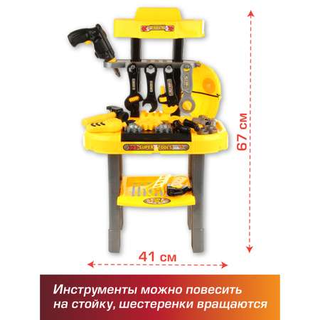 Игрушка Veld Co Мастер (инструменты)