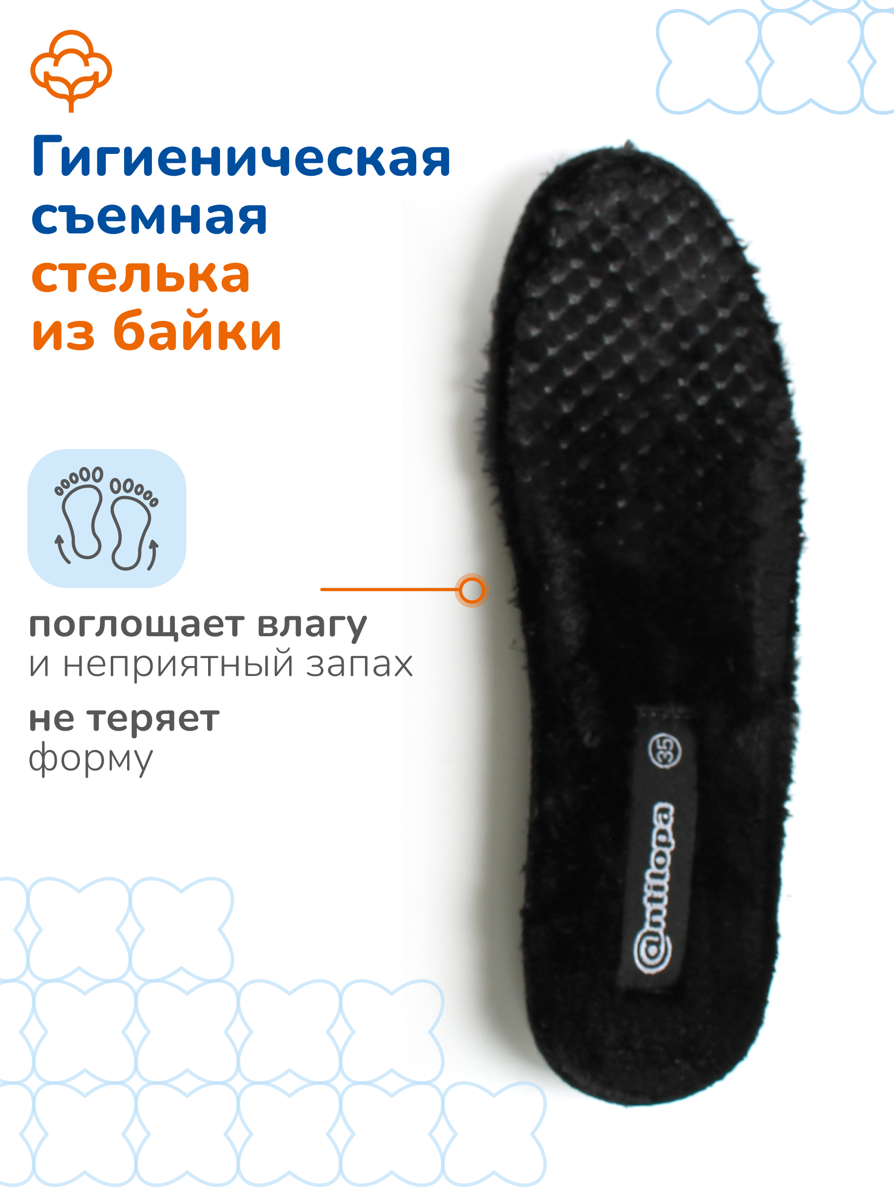 Ботинки Antilopa AL 15145 - фото 8