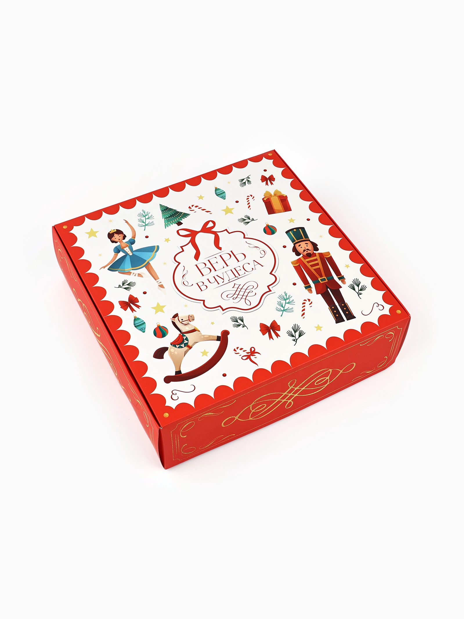 Коробка складная Дарите Счастье "Щелкунчик", 26 х 26 х 8 см - фото 5