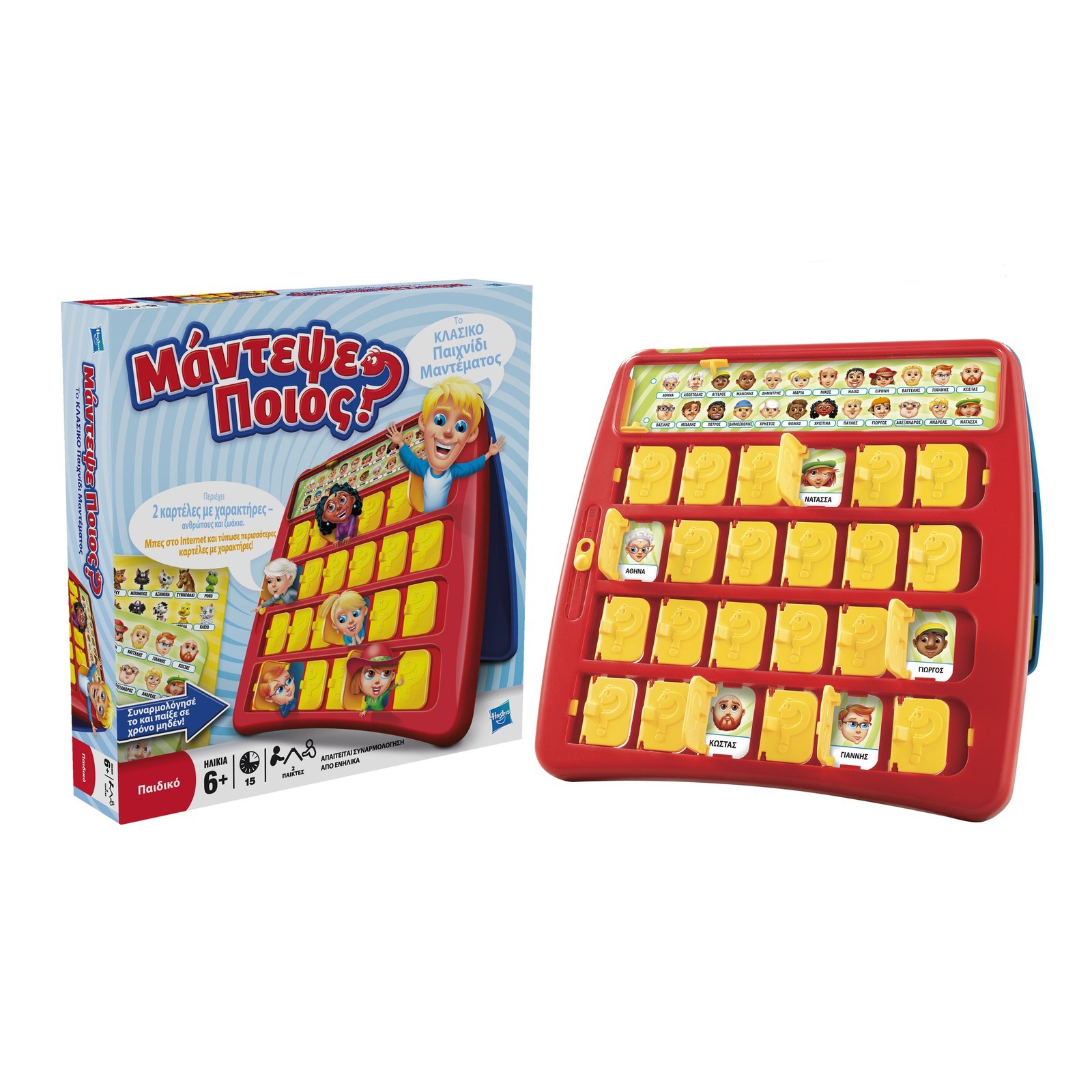 Настольная игра Hasbro Gaming - фото 4