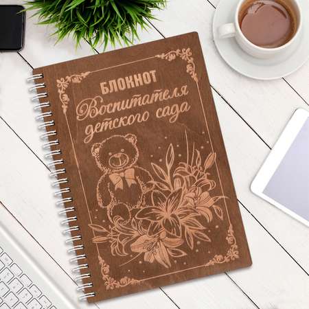 Блокнот Символик 40 лист.