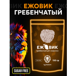 Ежовик гребенчатый WowMan Ezhovik Mango