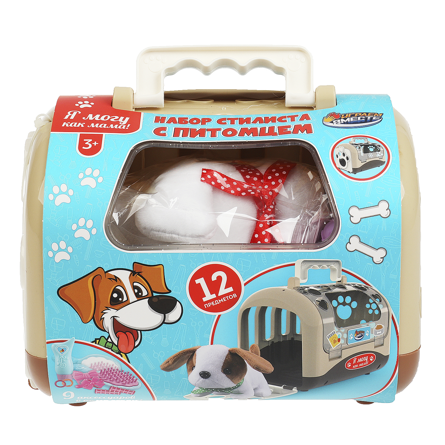 Игрушка Играем вместе - фото 6