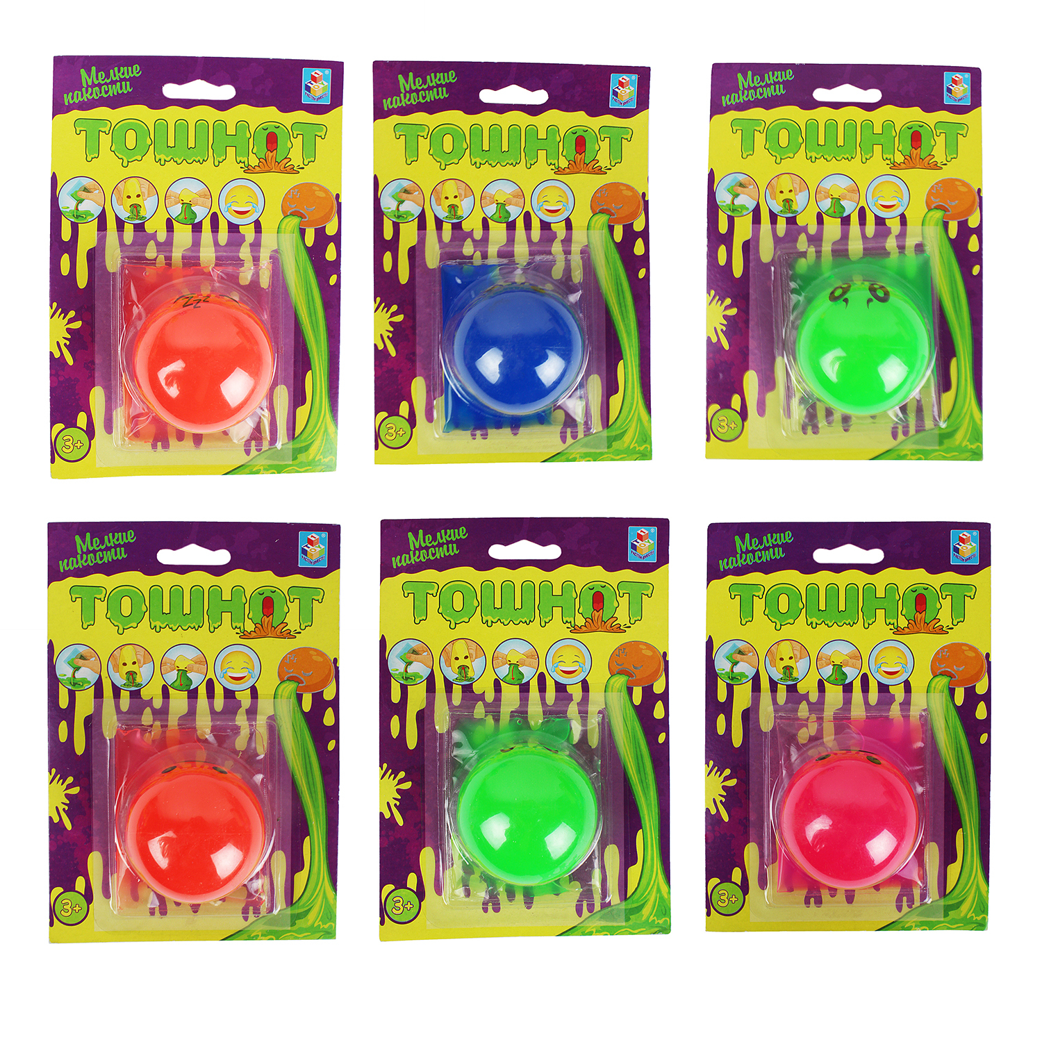 Игрушка-антистресс 1TOY лизун в ассортименте - фото 2