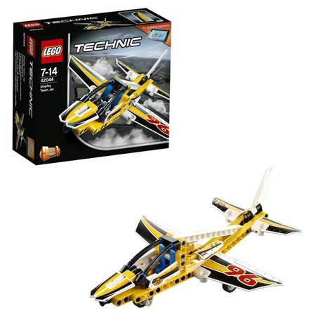 Конструктор LEGO Technic блочный