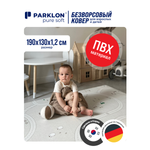 Ковёр Parklon Машинки двусторонний 130 x 190 см