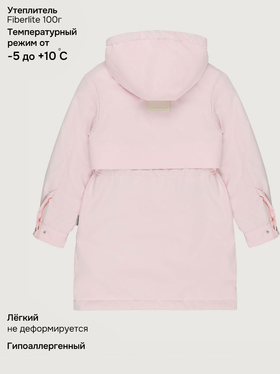 Парка NIKASTYLE 5м3626 сакура - фото 9