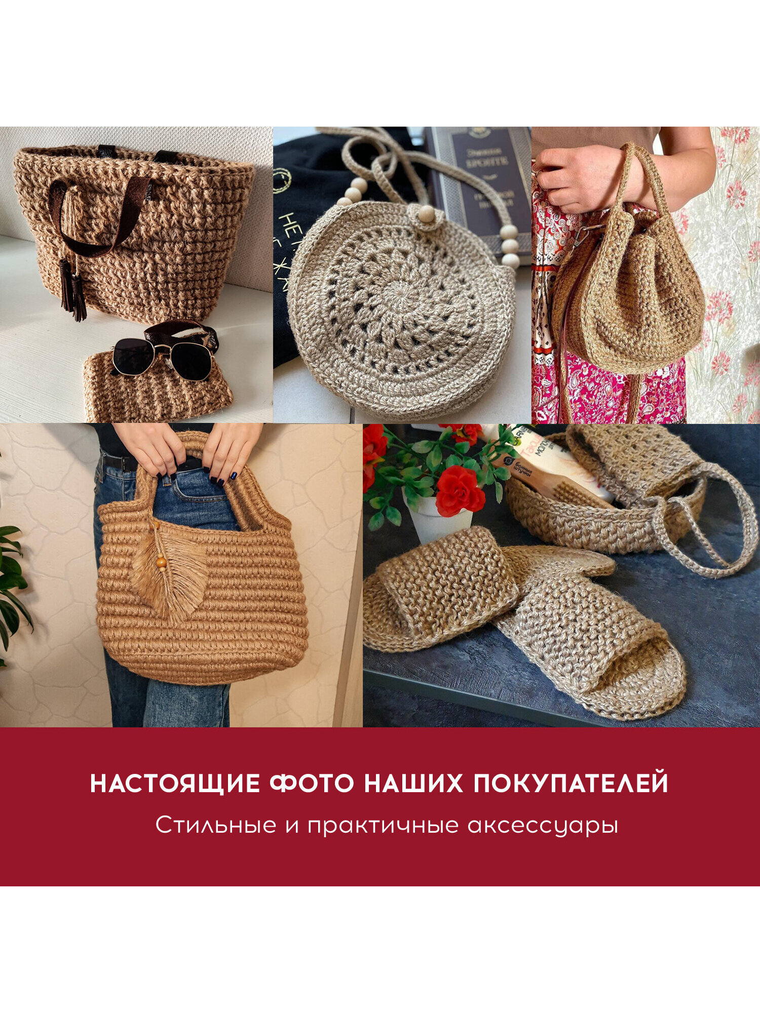 Шпагат Brauberg джутовый упаковочный полированный для творчества и рукоделия 500 м - фото 6