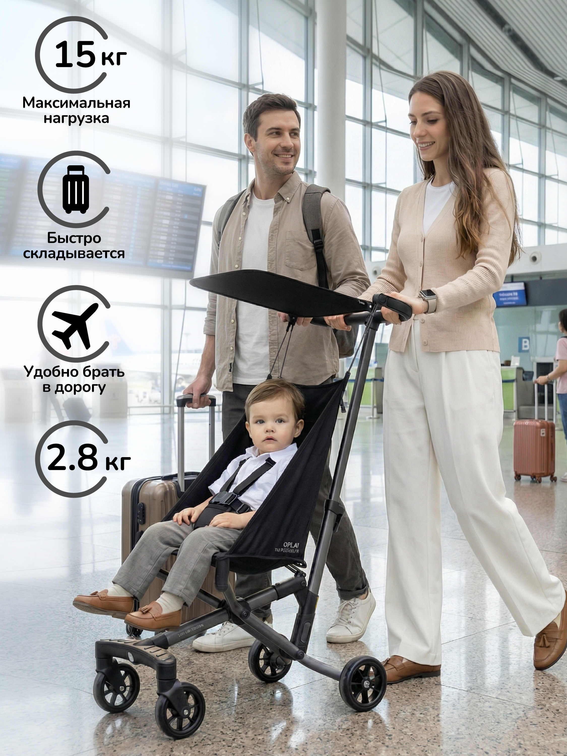 Коляска прогулочная QPLAY Т18 черный - фото 9