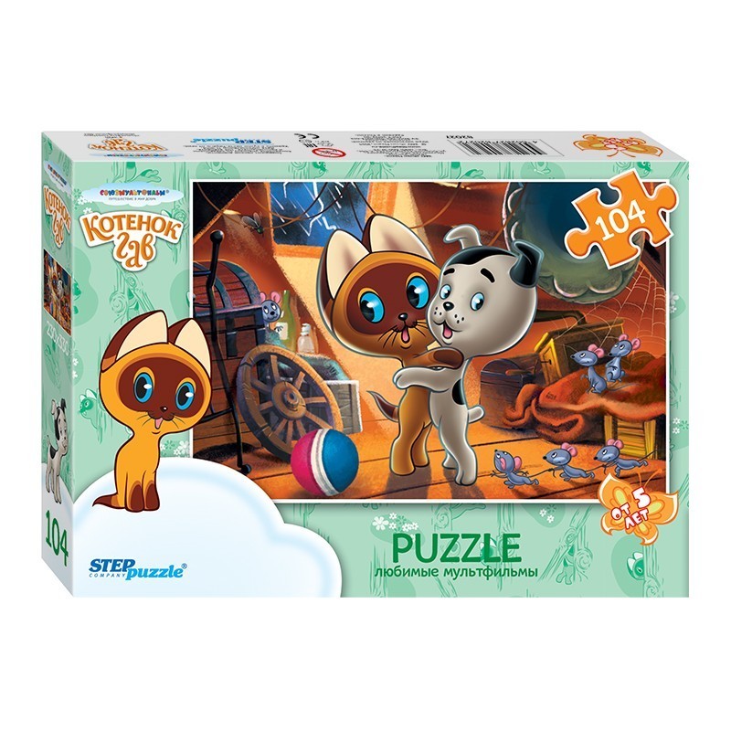 Пазл Step Puzzle Союзмульфильм классический в ассортименте - фото 5
